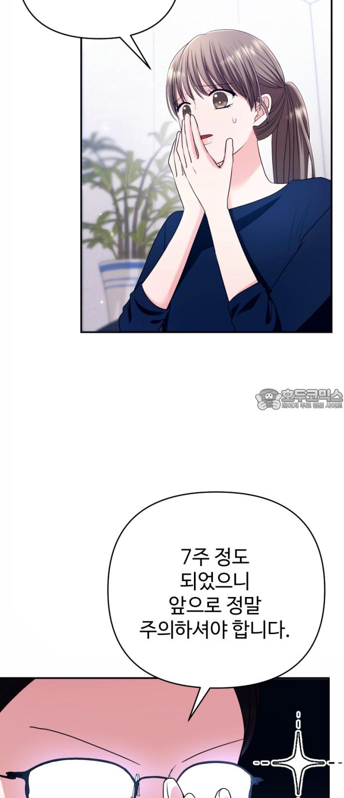 1736113669533yg0hq4s9aof.jpg