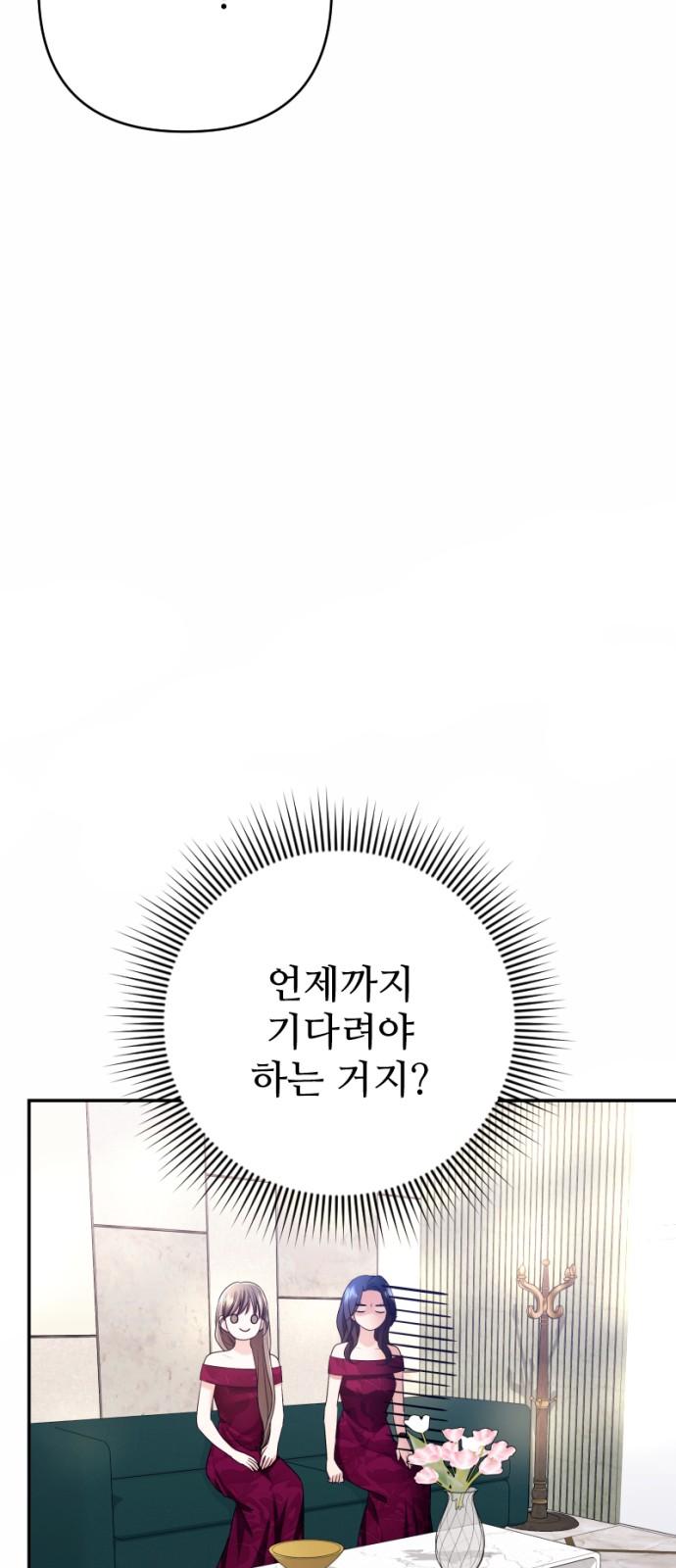 1736113674954sq67ue2ivne.jpg