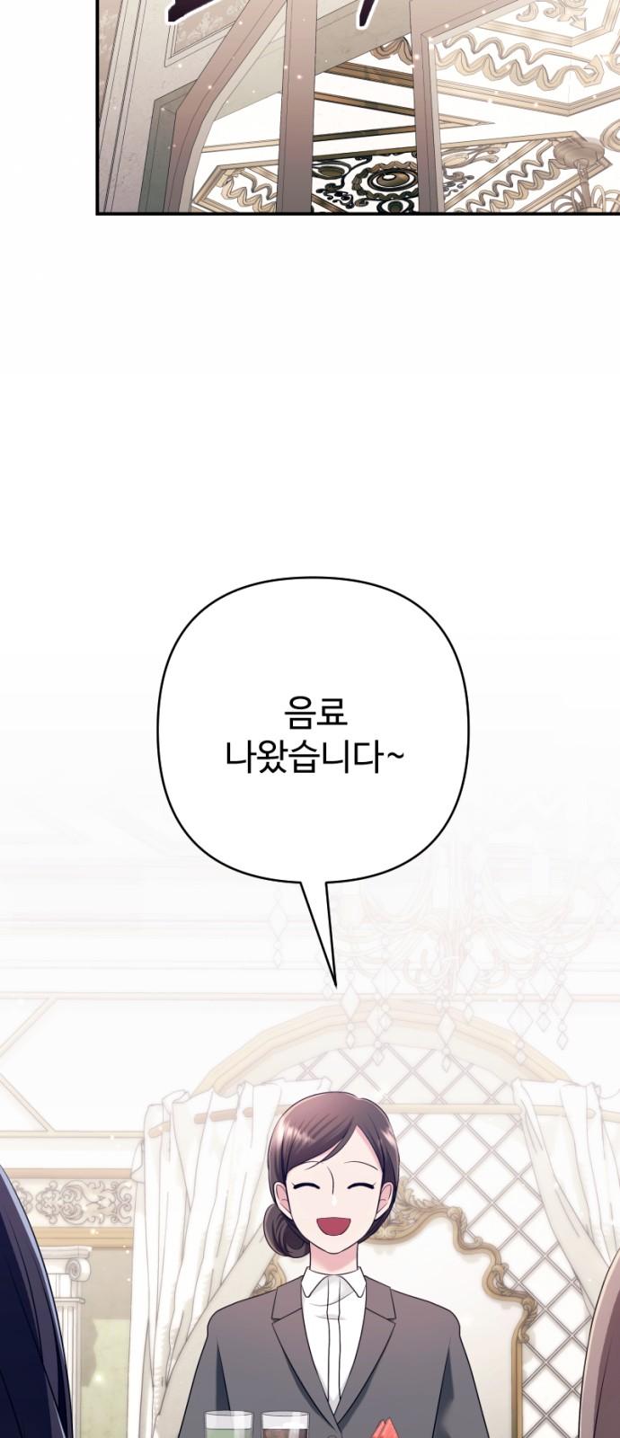 1736113680863p5n847hyo1f.jpg