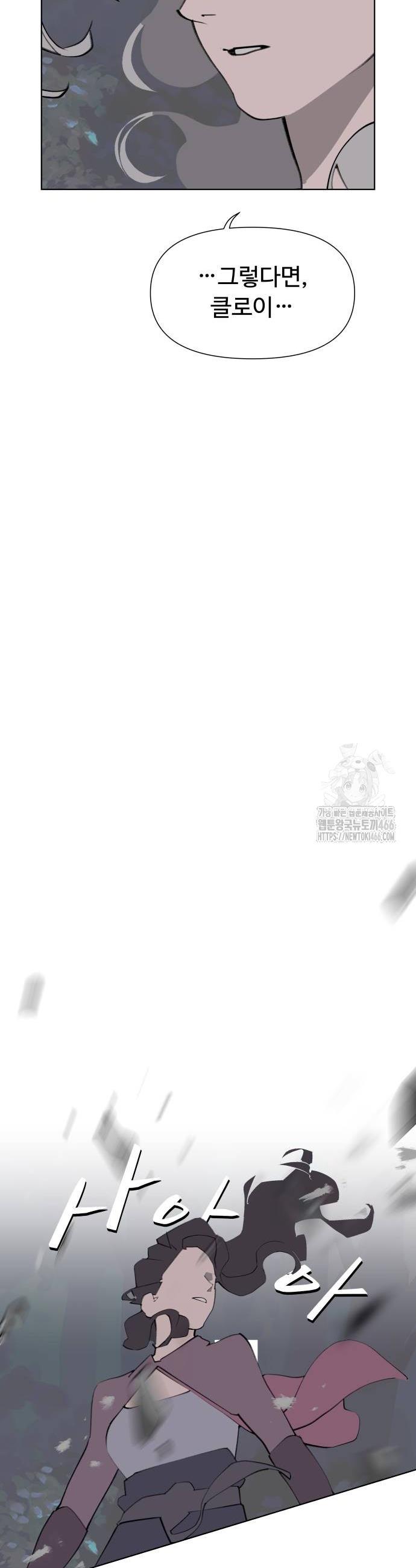 1736156640243n11qvrlfeu.jpg