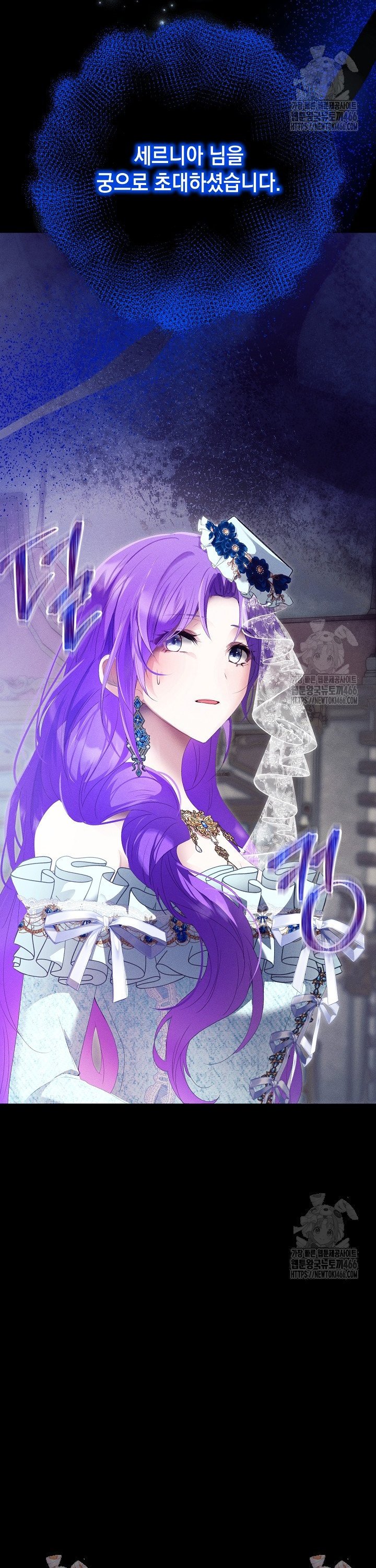 1736156889119gn1jtwntcsr.jpg