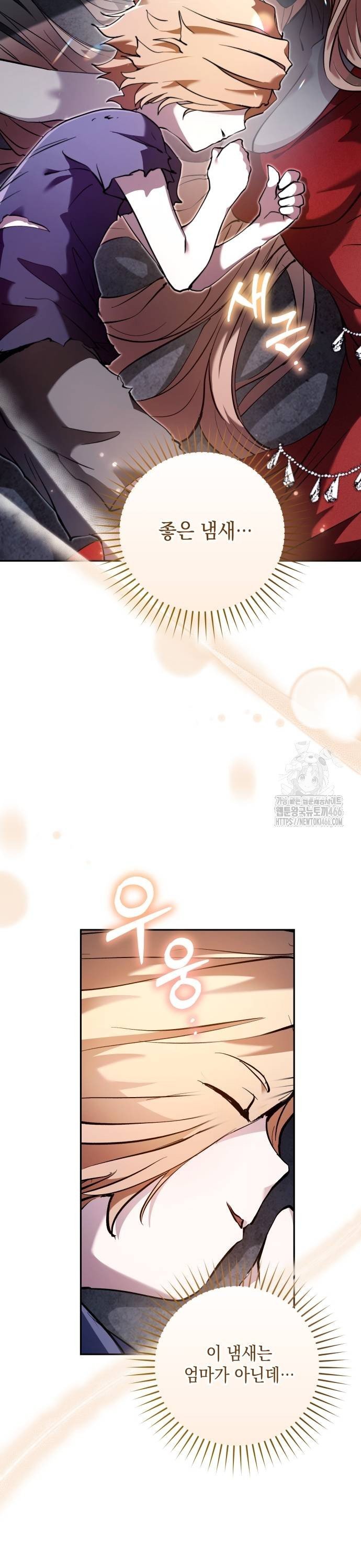 1736157051359floorhfcgaq.jpg