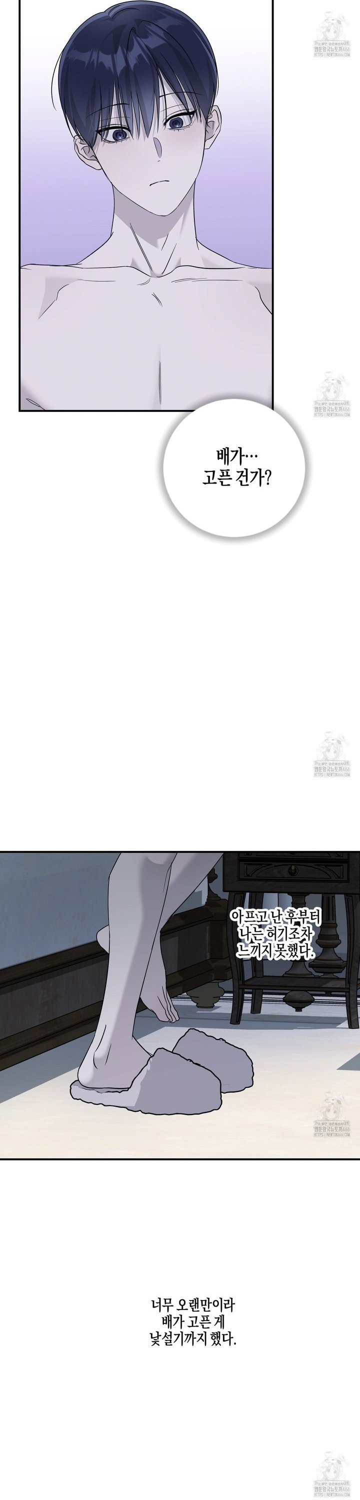 1736156814196ztdxql6kcpc.jpg