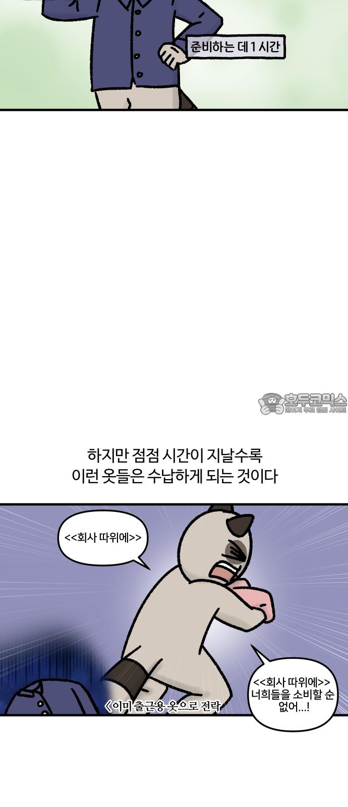 1736112202989z36eiwgo9u.jpg
