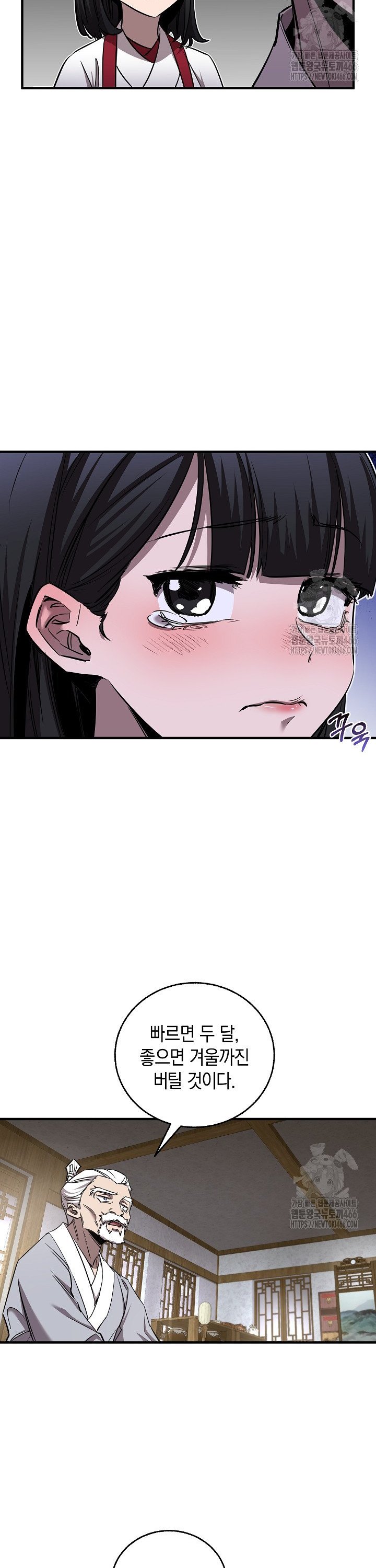 1736112284313sp8o8ng9ku.jpg