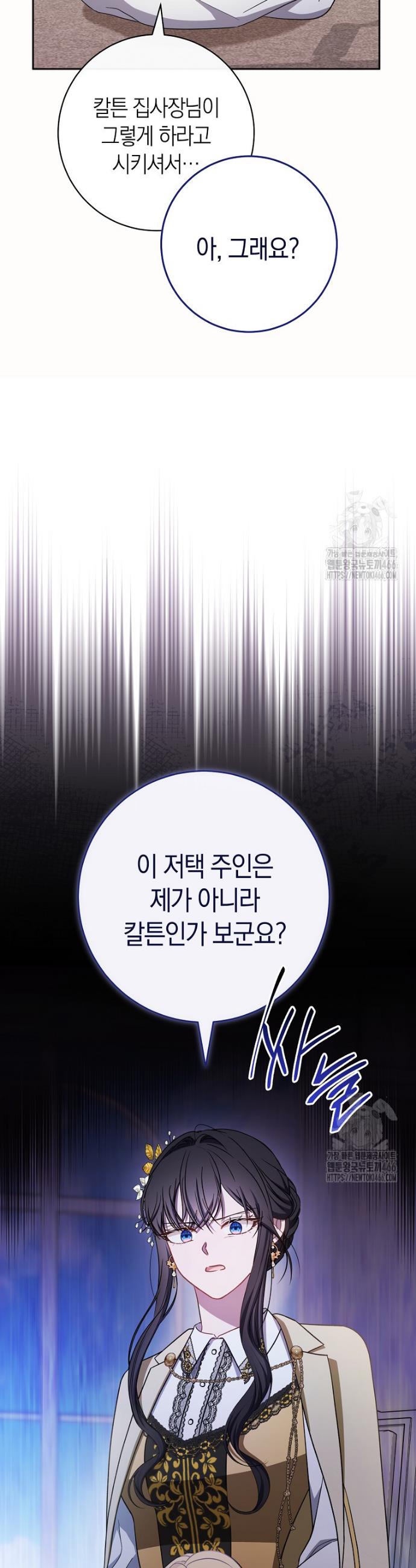 1736112284005zpemgc4ryjl.jpg