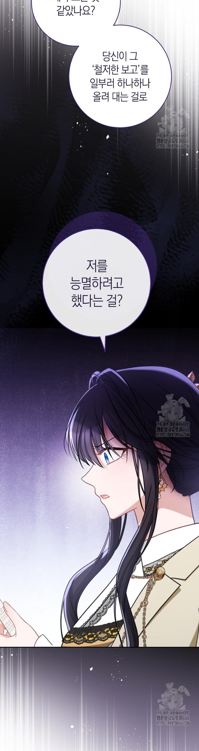 1736112288949gfexh7ny6vk.jpg