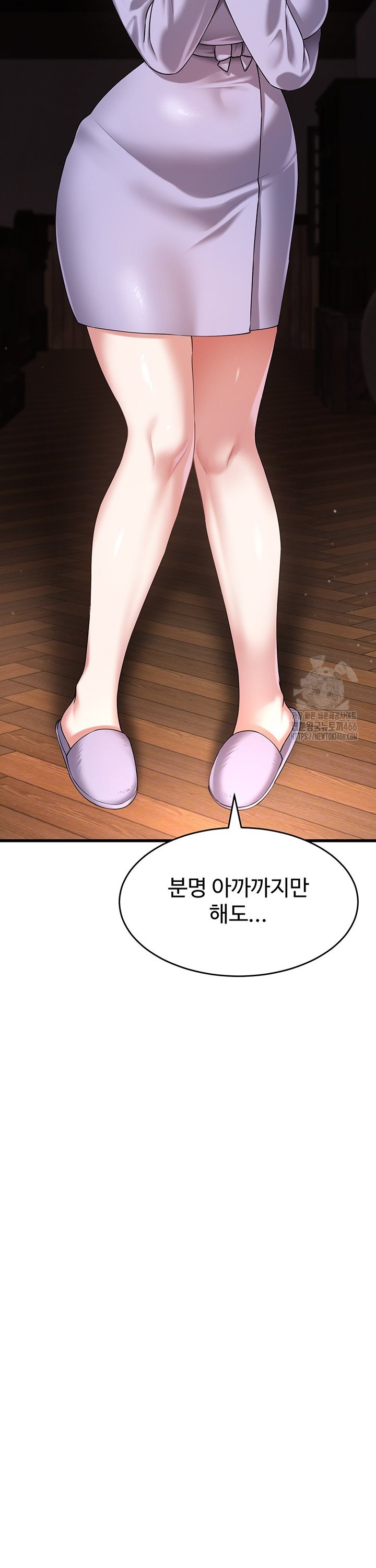 1736115295099h9fayierksh.jpg