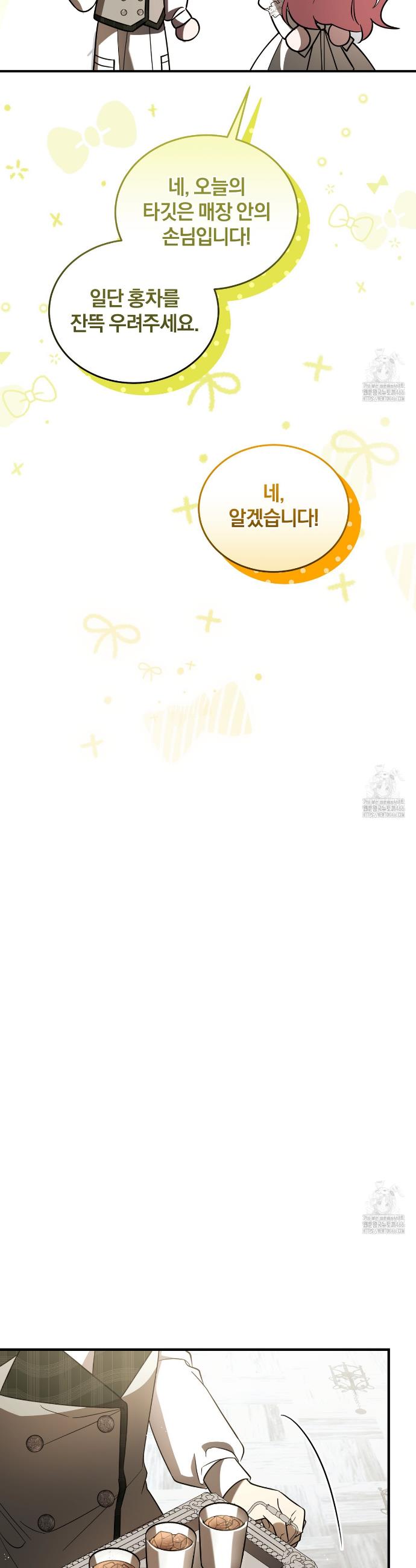 1736114830876v79ehyqks6.jpg