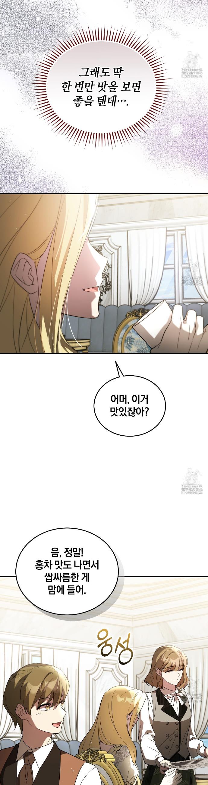 17361148313402oaiy4ju63.jpg