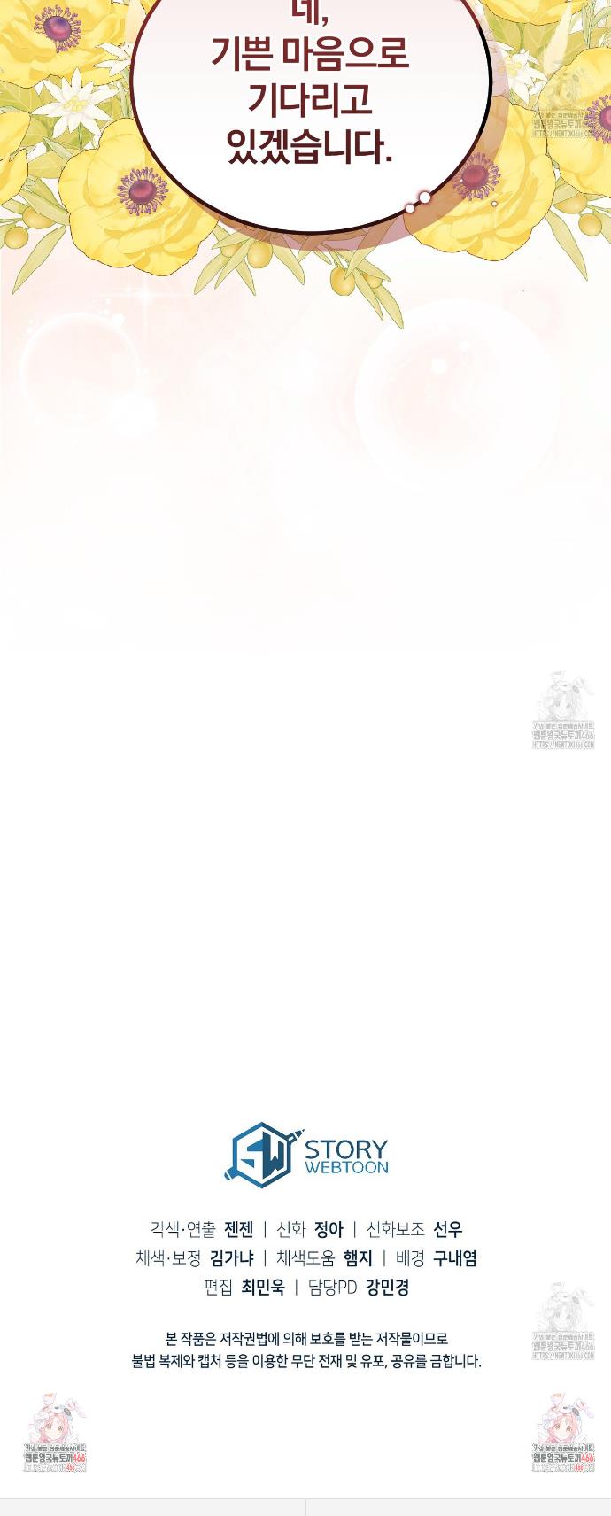1736114834899icqjrjldwao.jpg