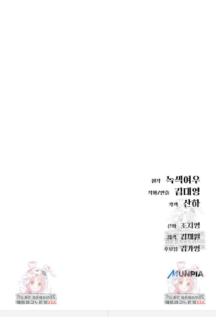 1736115318615aq9ntel429u.jpg