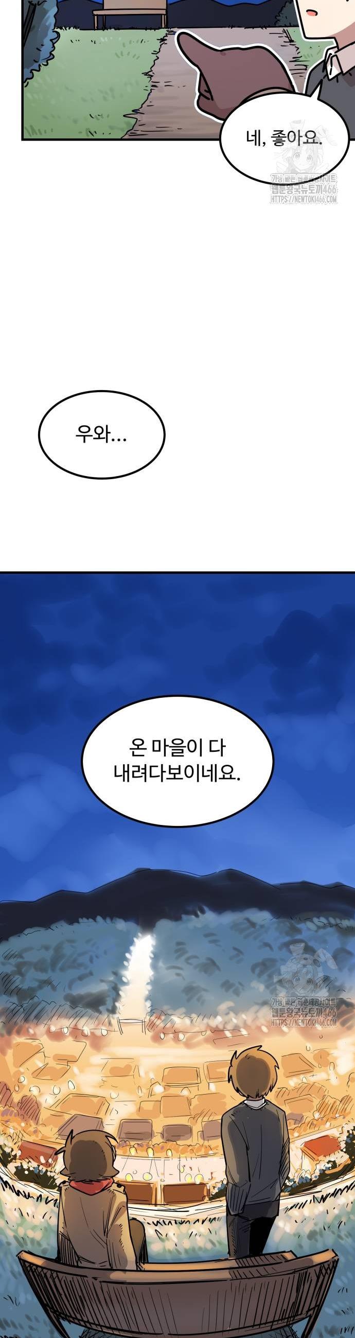 1736114315411mc0wdc0u7w.jpg