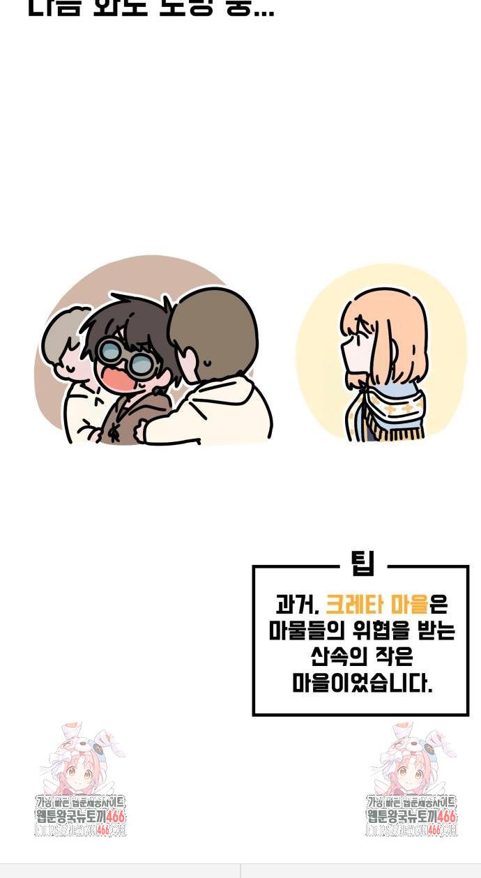 1736114318209uoowigrc5b.jpg