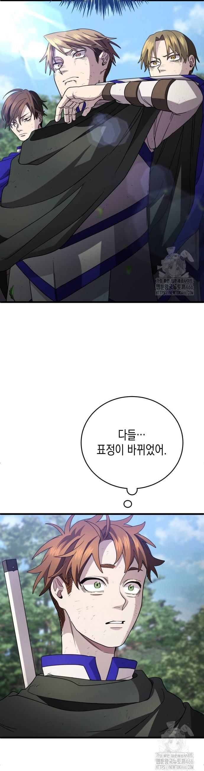 1736114330528vr8fckldyil.jpg