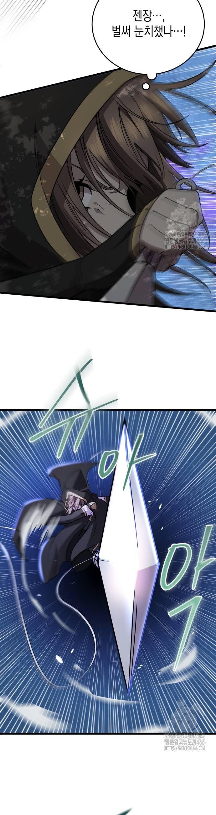 1736114335595ynxhcr5bh2r.jpg