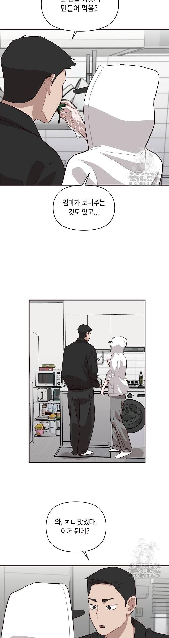 17361143045102si99xm2cl2.jpg