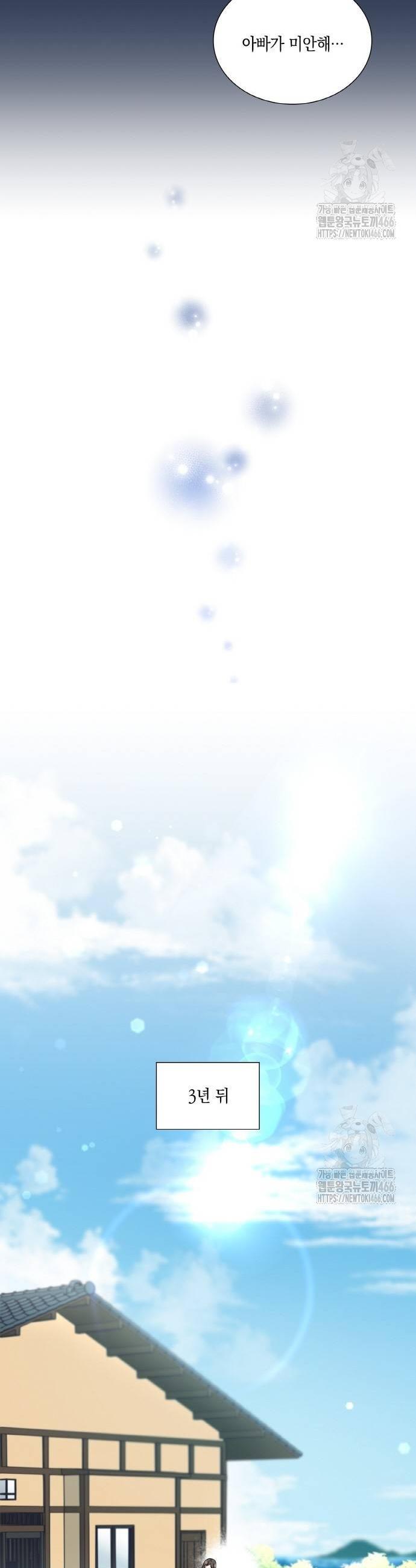 173615768153070sruh8rcw.jpg