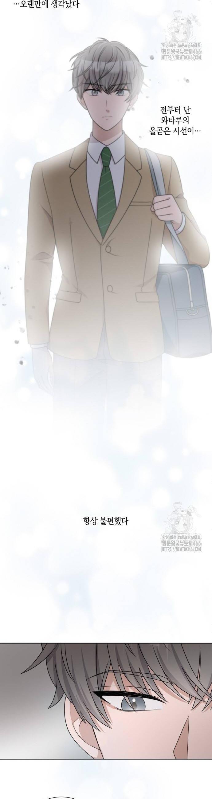 1736157740912id4mr93ej2.jpg