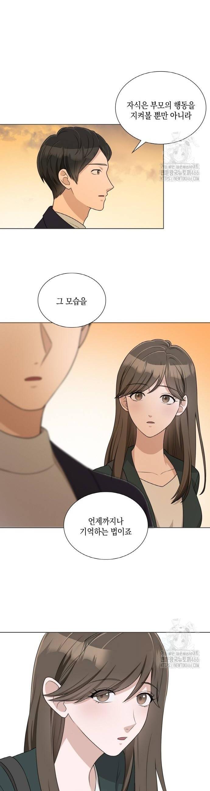 1736157744365or4vopuo12g.jpg