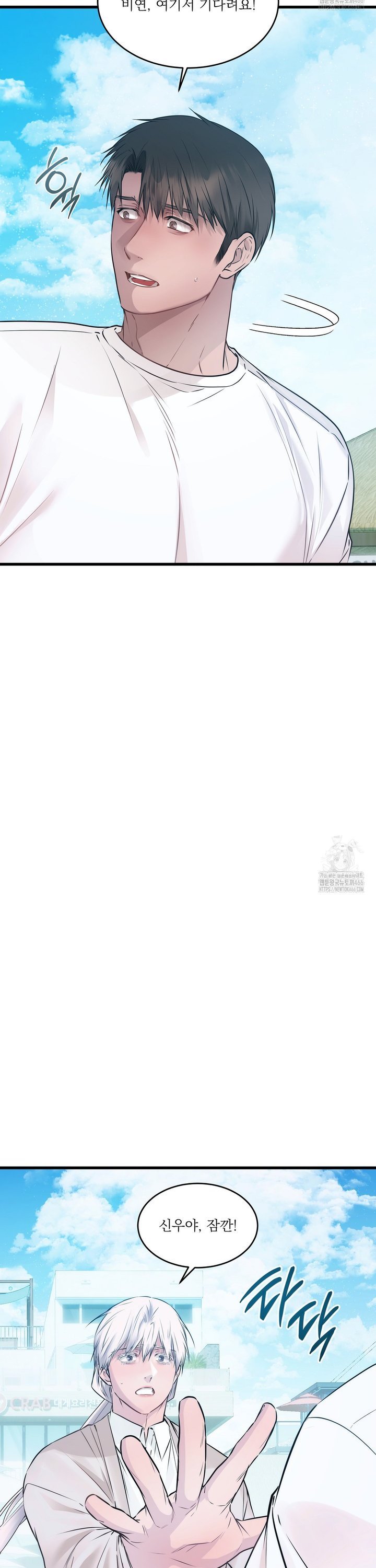 1736113838590hu2cnhjqo1t.jpg