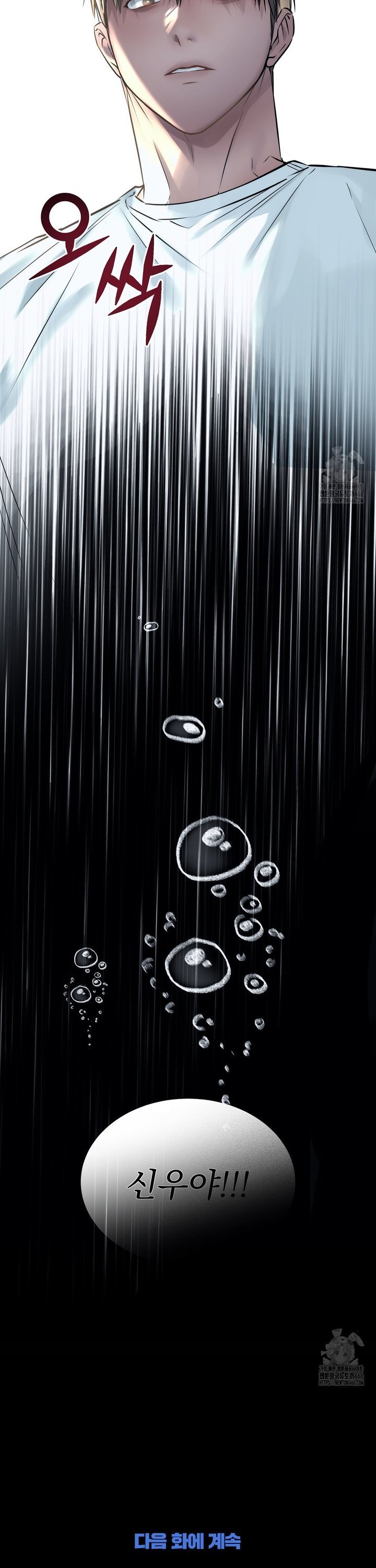 1736113842841lkscrjjxgbf.jpg
