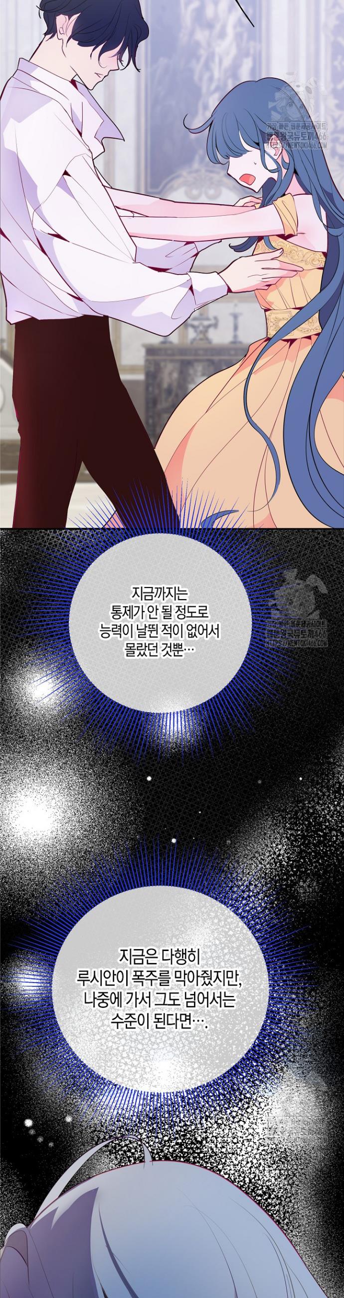 1736113805751spmns9bksn.jpg