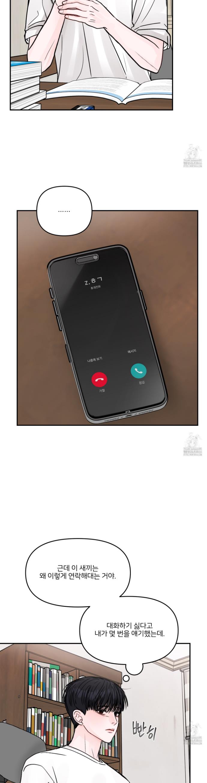 1736156798738eodluyfkqq.jpg