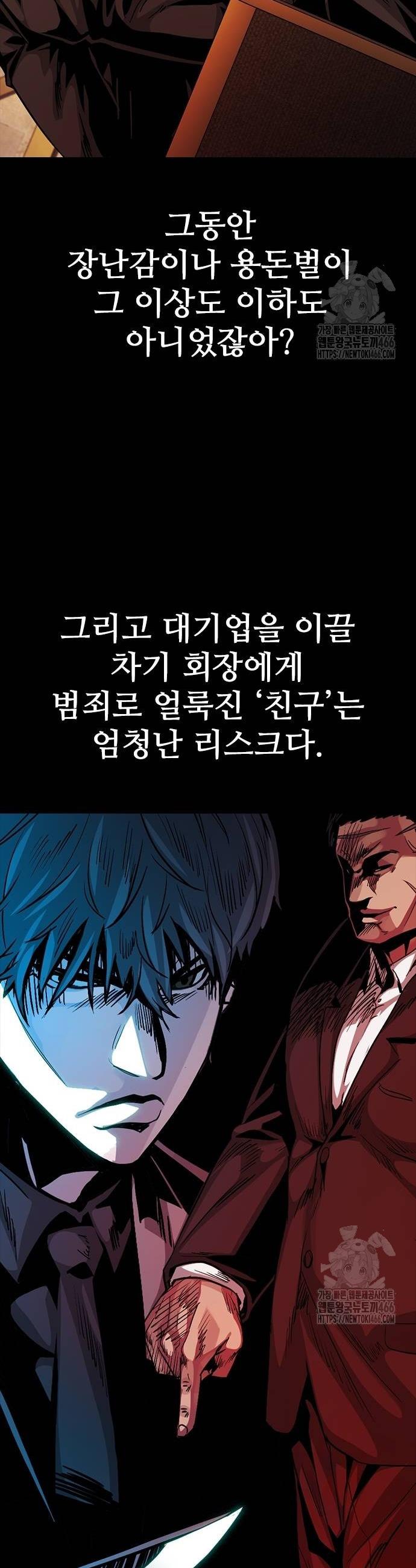 1736113791643x86xj3vouf.jpg