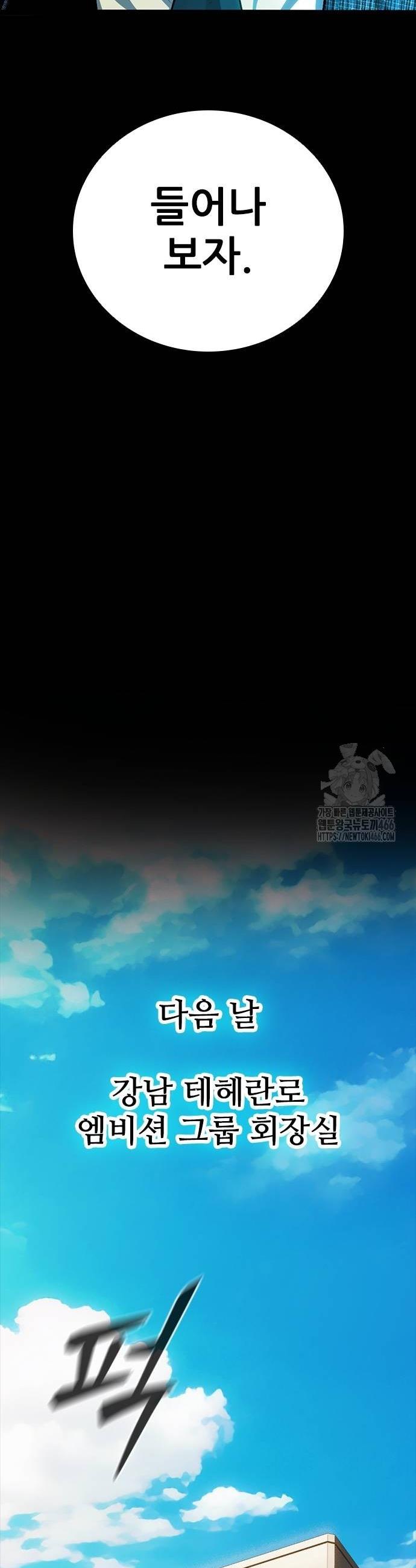 1736113806367z06j3veumef.jpg