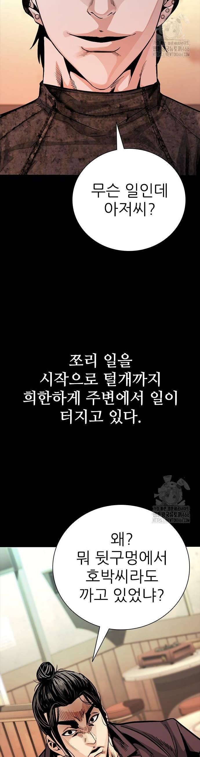 1736113811621m6napz0g00d.jpg
