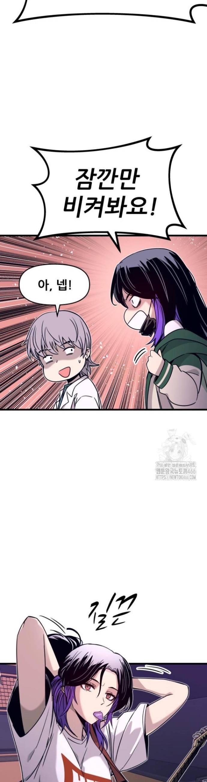 1736157662814ymezole0j1t.jpg