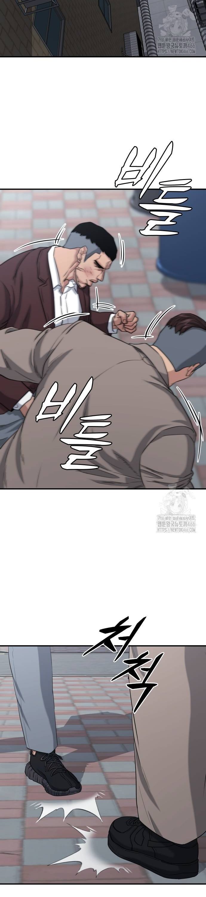 1736157290341si7knt4qdtf.jpg