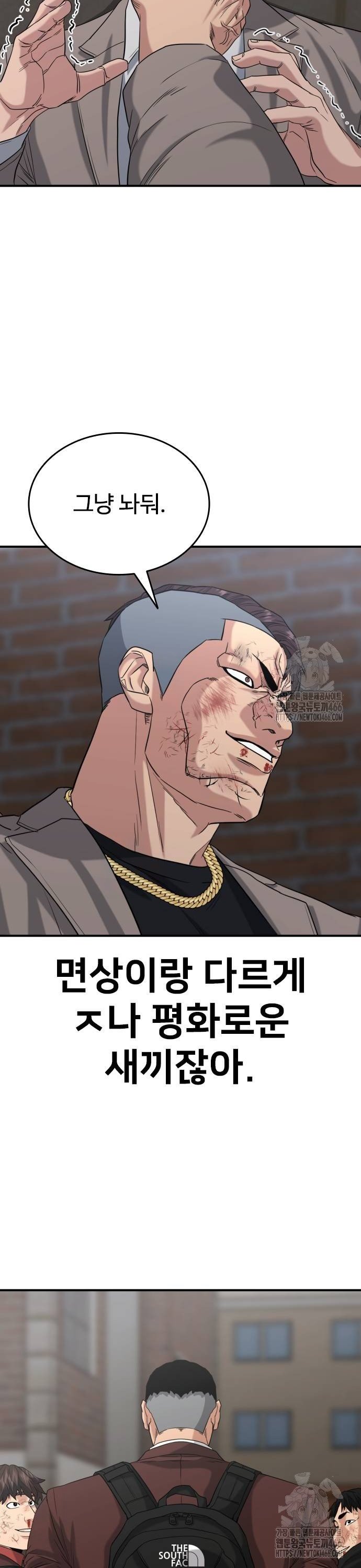 17361573071952nrthqfqxua.jpg