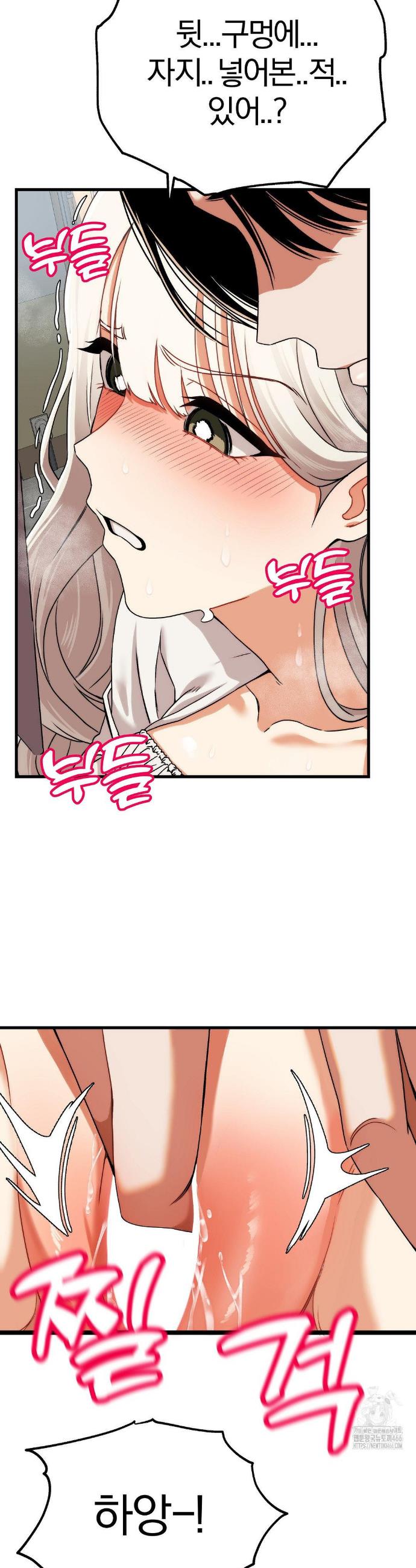 1736114886270encsqtcg98t.jpg