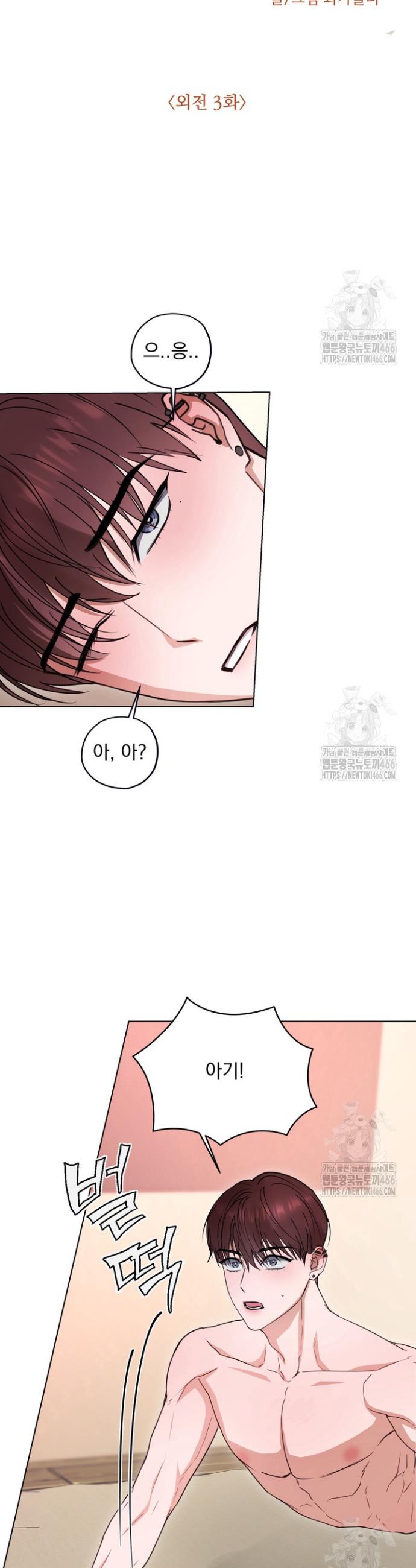 173615703659581ff3lhuvn3.jpg