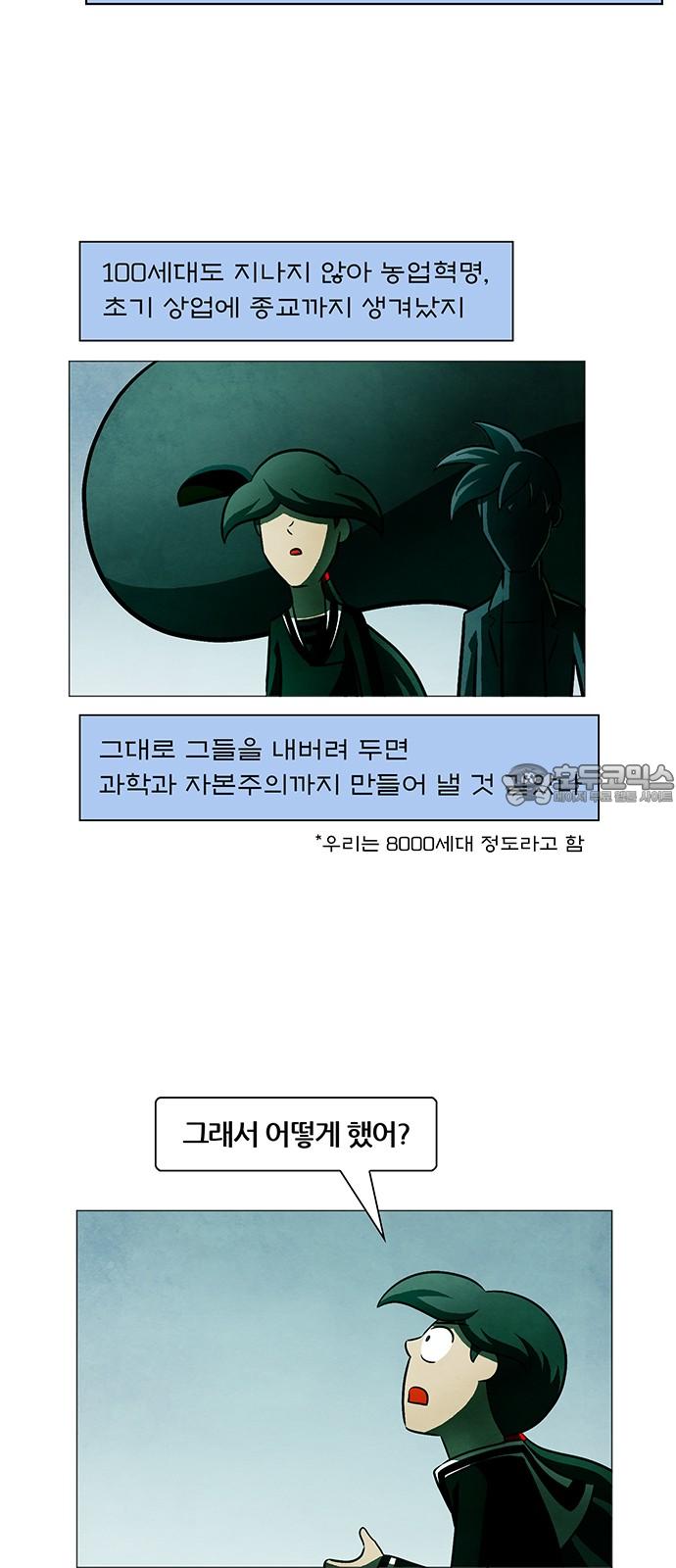 1736112714554oquh7qgdop.jpg