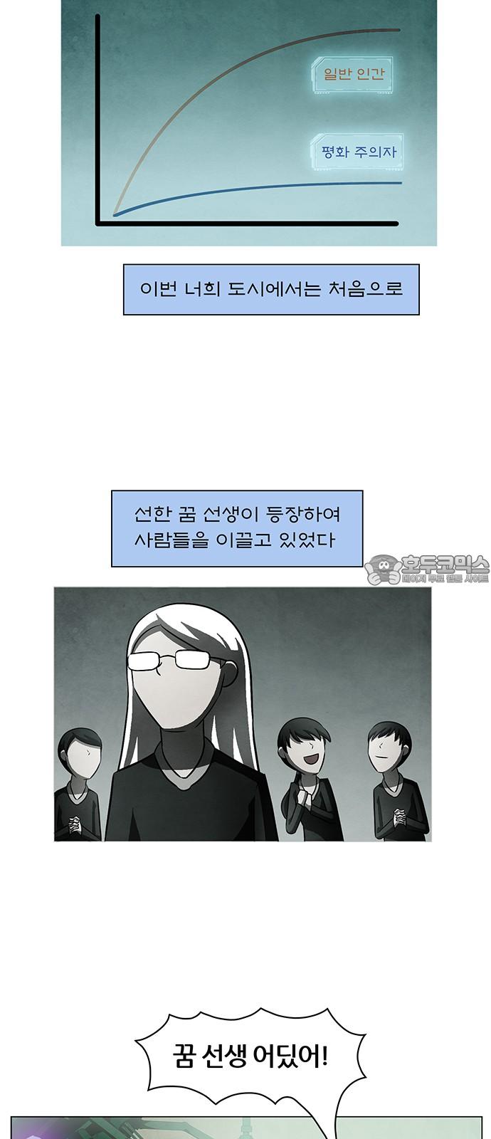1736112715935cvqrwkn6unh.jpg