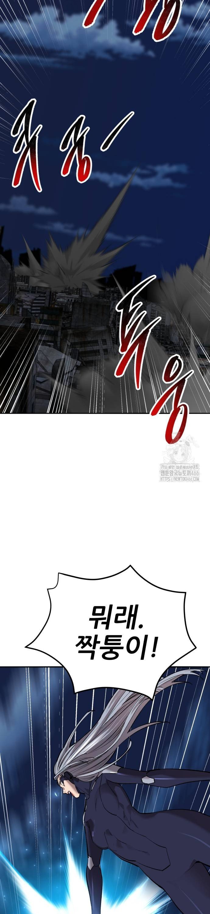 1736114175821n5l1wjmykbs.jpg