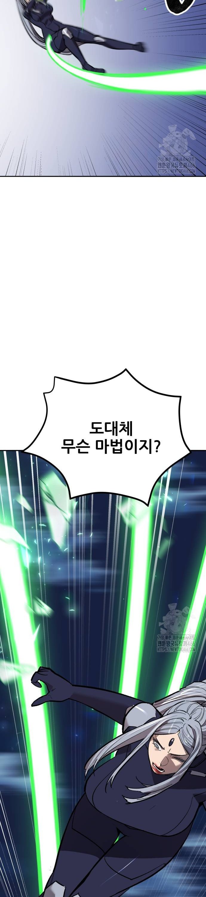 1736114183876mgeo0nfiwei.jpg