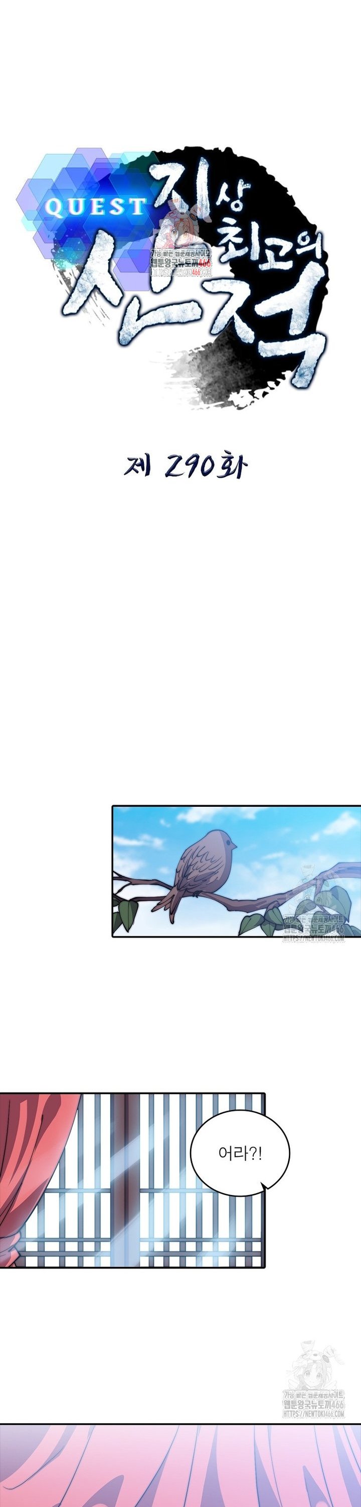 17361142445506cq955uqosp.jpg