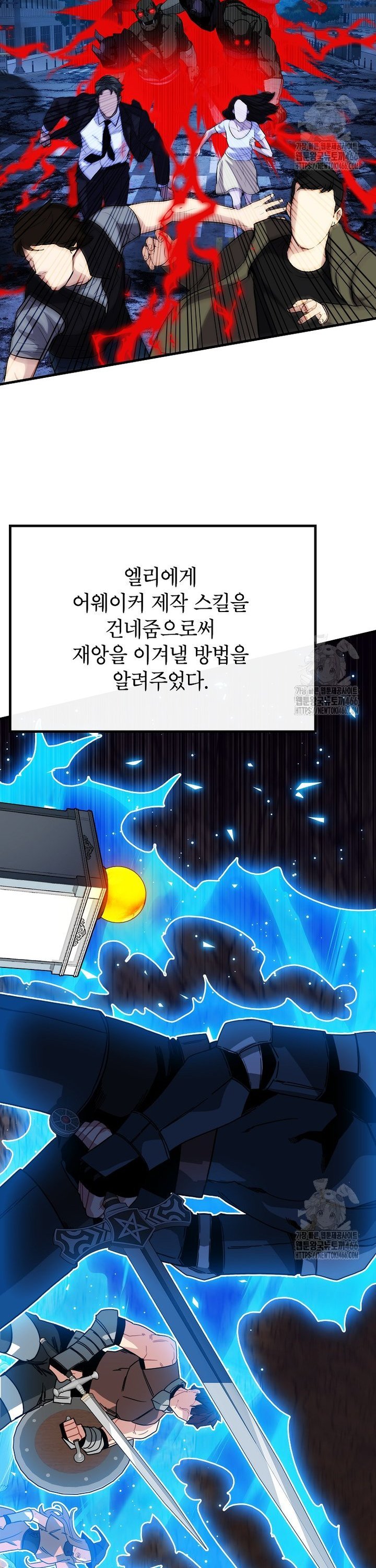 1736112406751zsskq8fqkba.jpg
