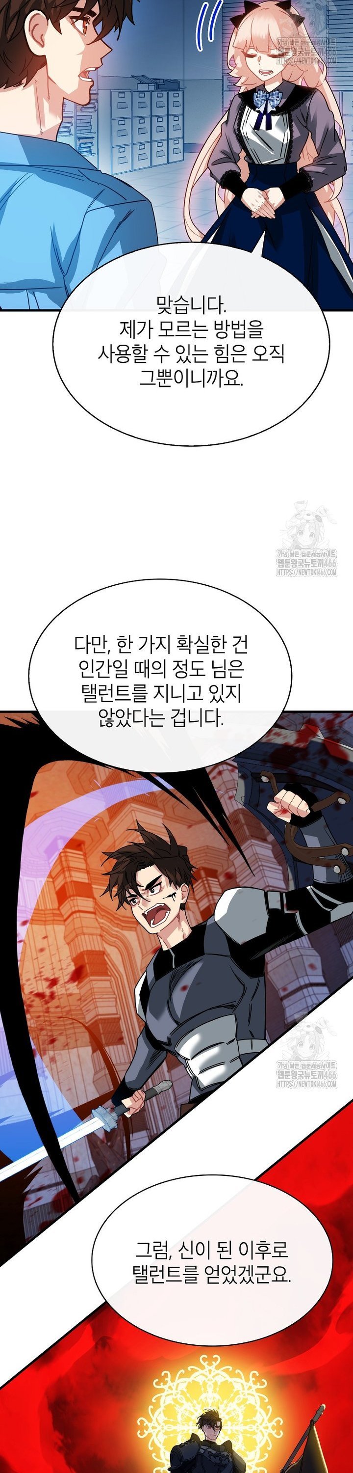 1736112409062ypdr6hpjtlf.jpg