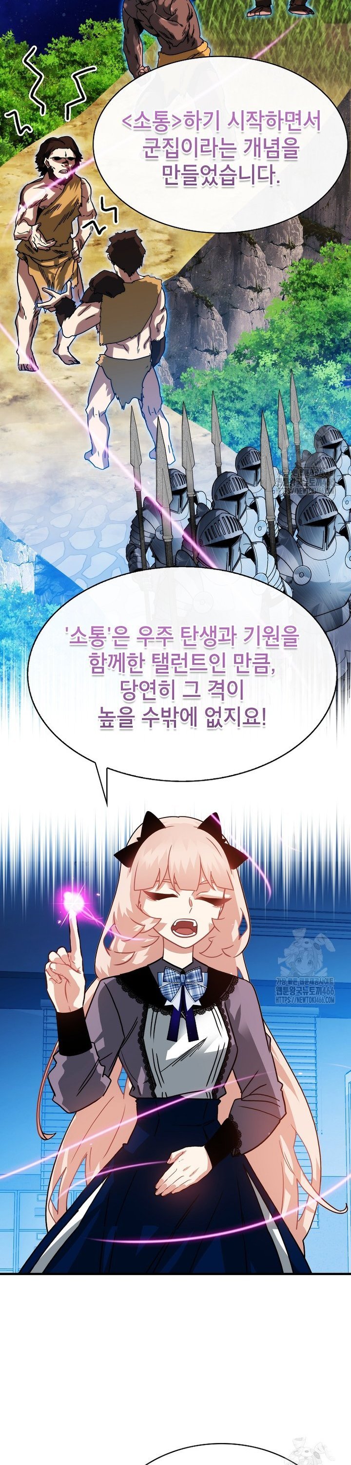 1736112410148kecft1313fr.jpg
