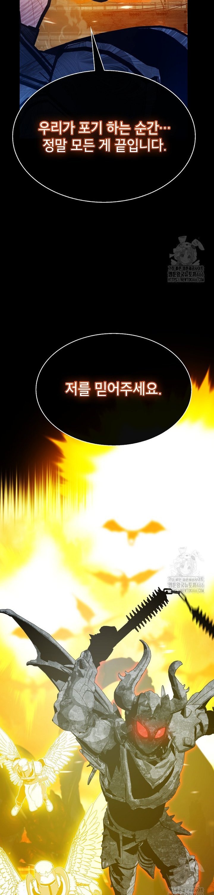 1736112412612eyisqxoivxo.jpg