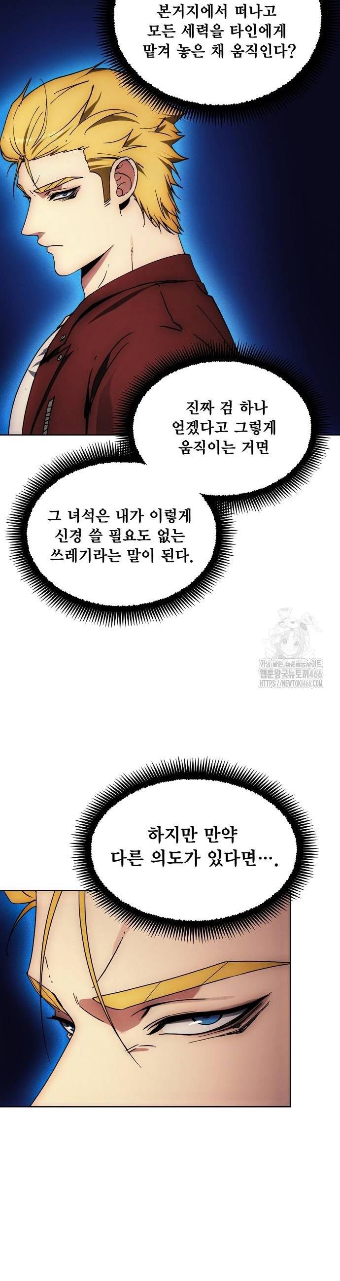 1736115347461a5egin1af4o.jpg