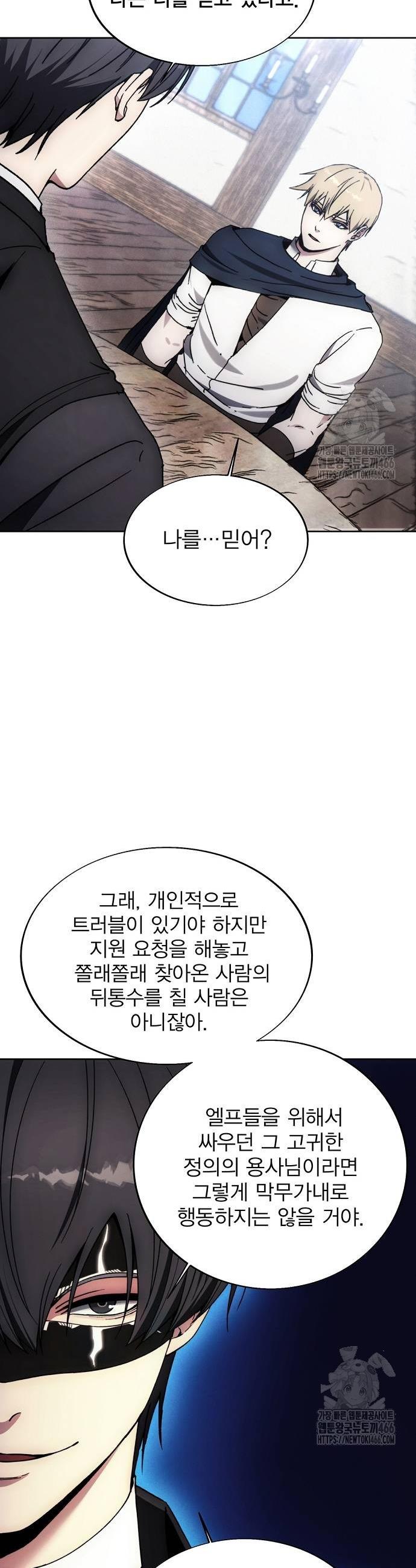 1736115349771m6dt2opbhiq.jpg