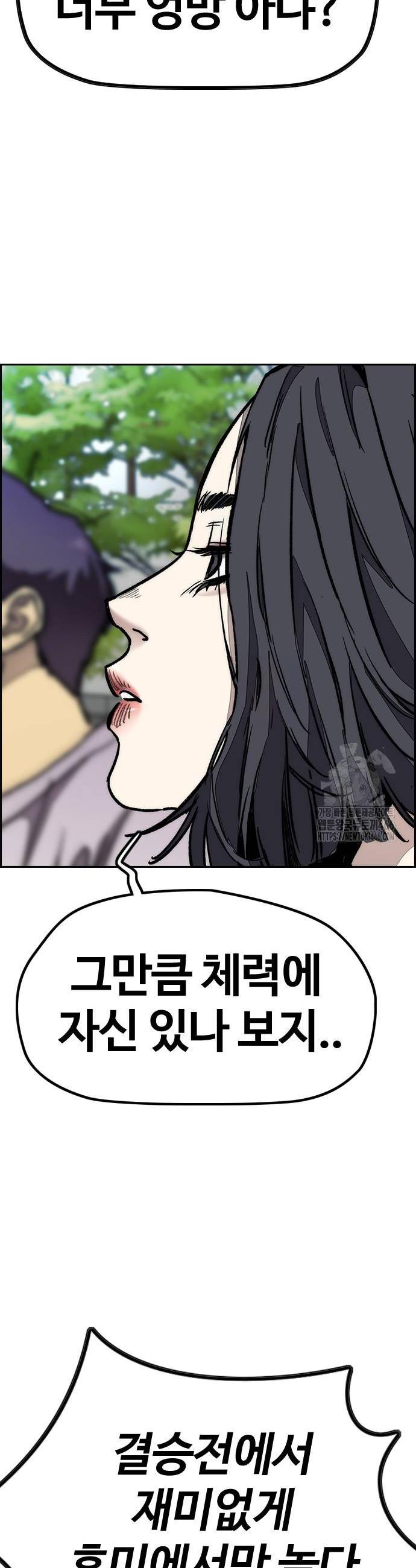 1736112171226nli1nbplhla.jpg