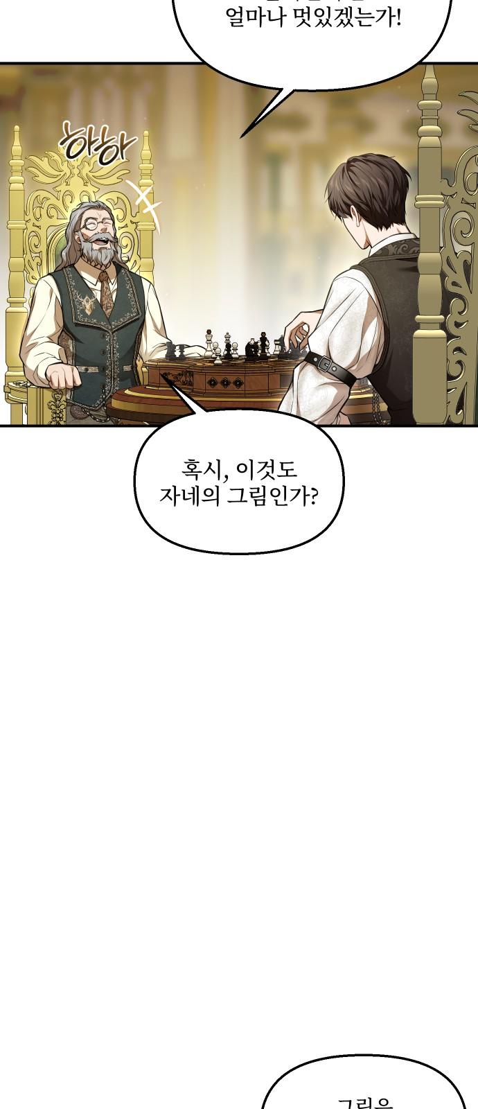 1736112576987vc7jj2dlk0m.jpg
