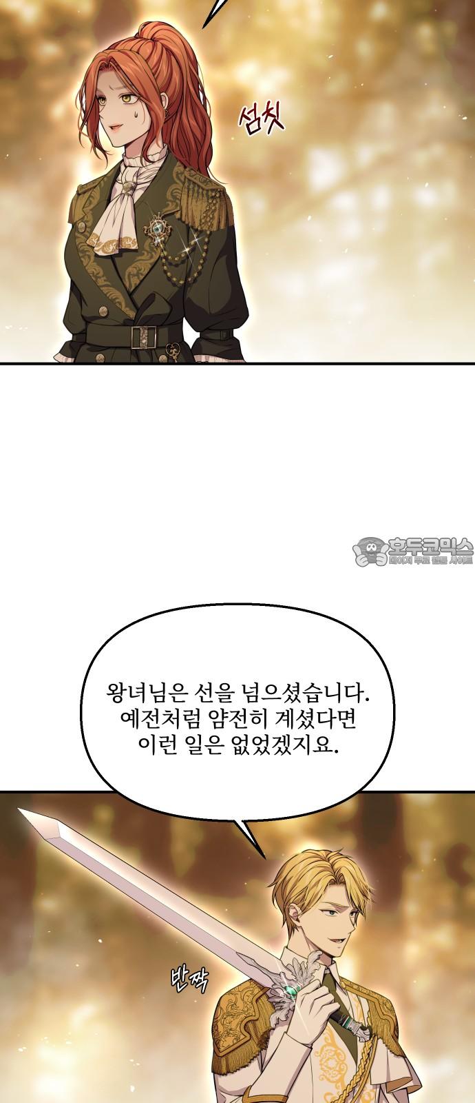 1736112590868vkkjp0h1hdi.jpg